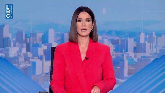 Introduction of the news bulletin 
