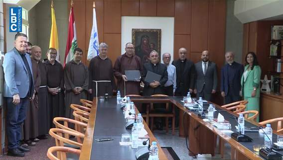 NDU expands presence with new Beirut campus