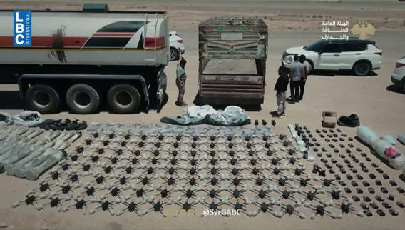 Investigation continues into destination of grad rockets seized by army in arsal
