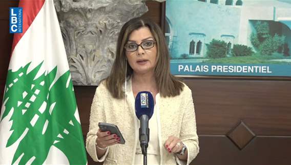 How did Baabda Palace follow the Rome talks?