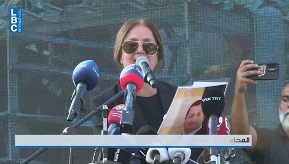 What made this year’s August 4 commemoration different?
