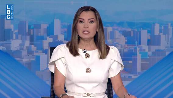 Introduction of the news bulletin