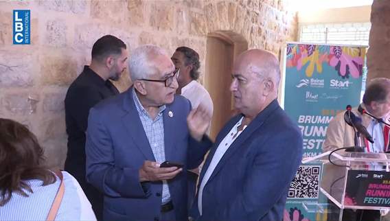 Broummana prepares to host the running festival on August 23