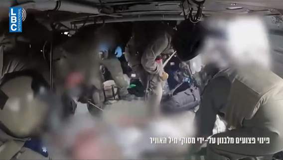 Explosive device kills two Israeli soldiers in Majdal Zoun. Israel responds with airstrikes on South Lebanon