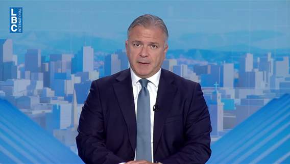 مقدمة النشرة المسائية
