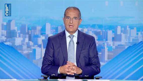 مقدمة النشرة المسائية
