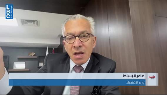 Economy Minister Amer Bisat to LBCI: Diesel and gas crisis is improving and more tankers are on the way