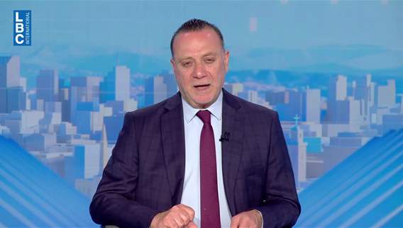 Introduction of the news bulletin
