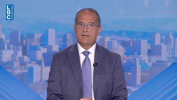 مقدمة النشرة المسائية