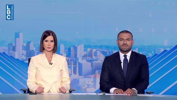 مذكرة توقيف وجاهية بحق سلامة... فماذا يختلف عن التوقيف الاول؟