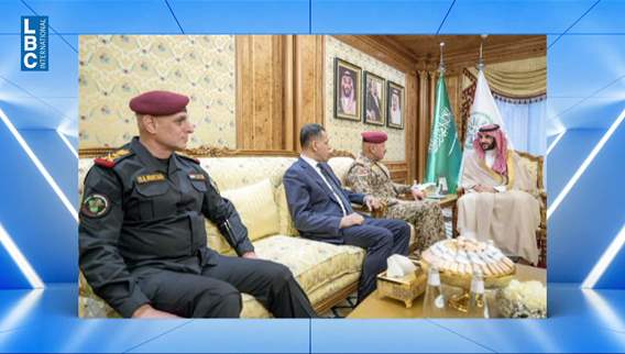 High-level Iraqi security delegation arrives in Riyadh