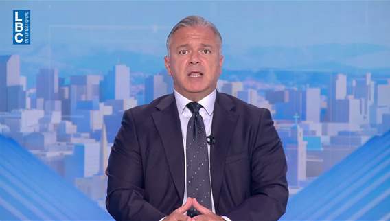 Introduction of the news bulletin 