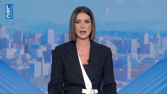 Introduction of the news bulletin 