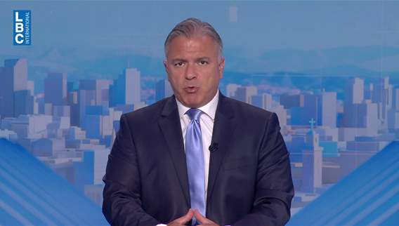 مقدمة النشرة المسائية
