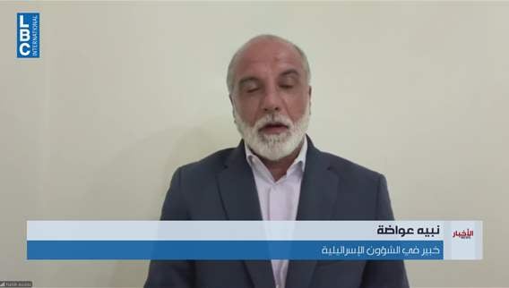 تصعيد إسرائيلي محتمل في لبنان... ما علاقته بالانتخابات الإسرائيلية؟