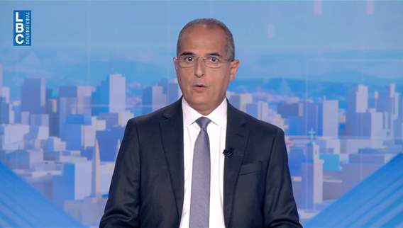 Introduction of the news bulletin 