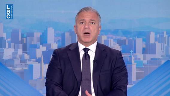Introduction of the news bulletin 