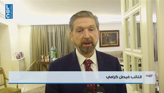 Karami receives Saudi ambassador: Tripoli and the north view Kingdom as a historic sister