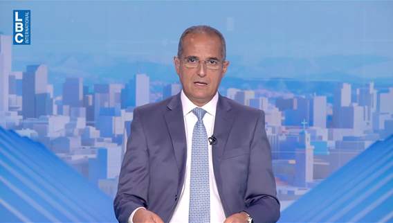 Introduction to the news bulletin 