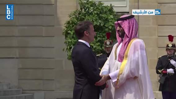 French-Saudi summit puts esports front and center