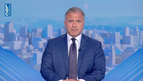 Introduction of the news bulletin