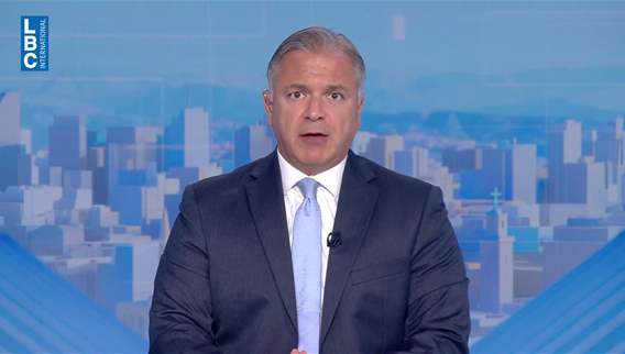 Introduction of the news bulletin