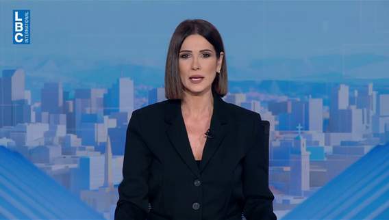 Introduction to the news bulletin