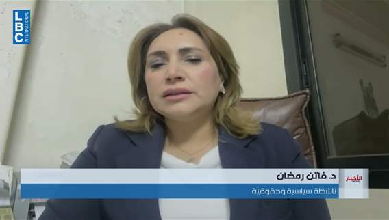 What comes after the dissolution of the SDF and its integration into Syrian state institutions?