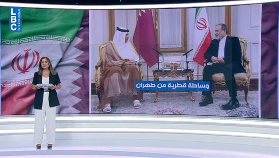 Qatar seeks to revive stalled negotiations between Iran and the United States