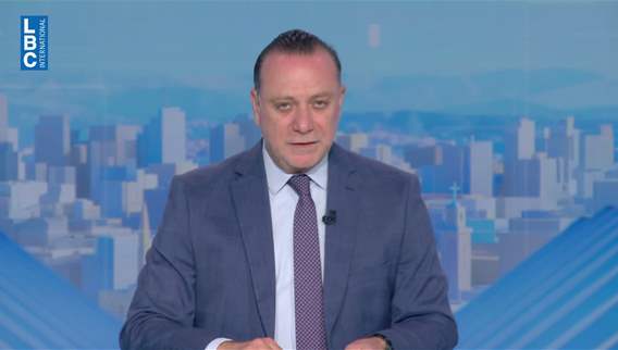 Introduction to the news bulletin