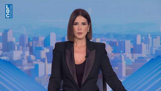 Introduction of the news bulletin 