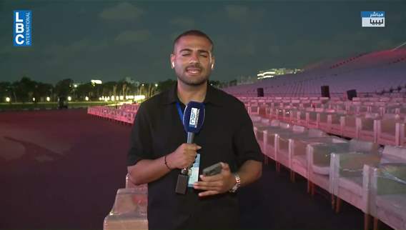 From Libya, LBCI covers the inauguration of the University of Benghazi