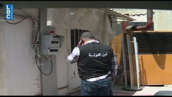 Do you own a generator? This report is for you — and for every consumer, too!