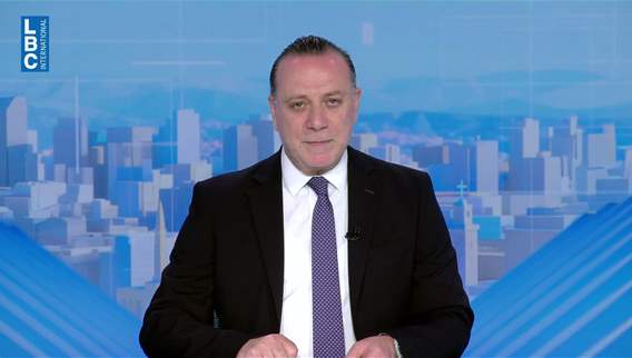 Introduction of the news bulletin 
