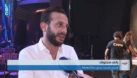 Inside the Murex d’Or: Behind the scenes of Lebanon’s star-studded awards night