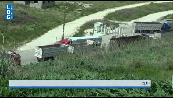 Syria to reopen Aboudieh border crossing on Sept. 9