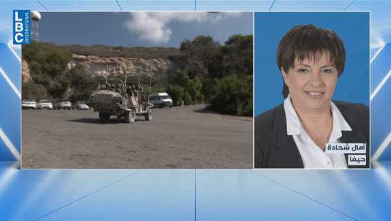 Israel declares control of Ali al-Taher as reports examine potential escalation