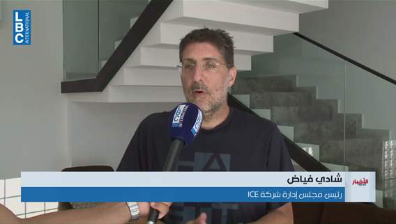 بنغازي تبهر العالم… ونور العِلم يضيء سماء ليبيا من جديد
