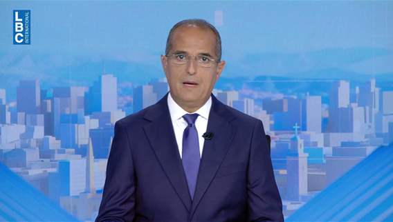 مقدمة النشرة المسائية