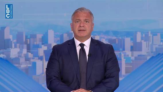 مقدمة النشرة المسائية