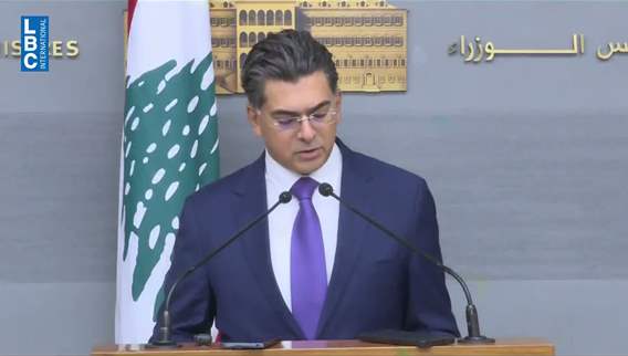  جلسة حكومية ثانية عقدت اليوم لمناقشة الموازنة