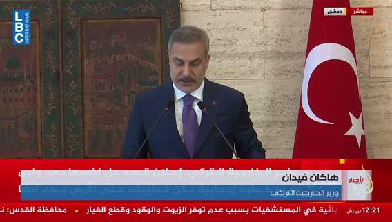 Turkish foreign minister accuses Israel of seeking to destabilize Syria