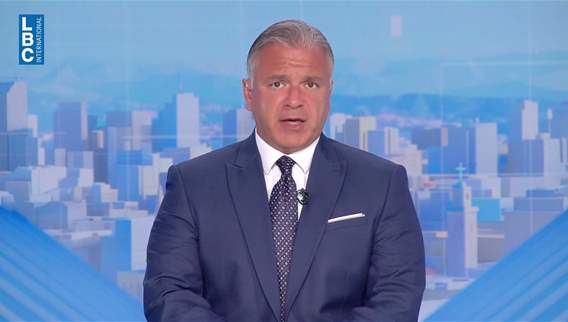 Introduction of the news bulletin 