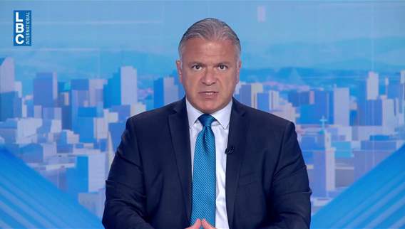 Introduction of the news bulletin 