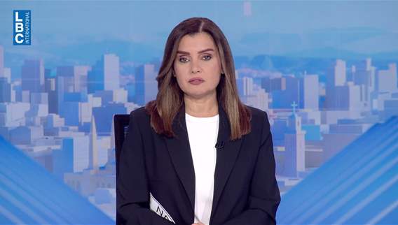 مقدمة النشرة المسائية