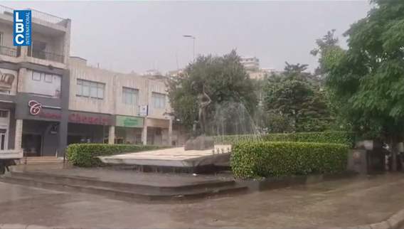 حال الطقس