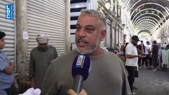 بعد غياب طويل... أصالة عادت إلى جمهورها في دمشق