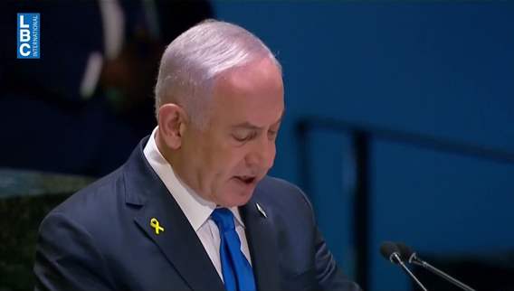 Israel looks beyond seven fronts as attention turns to Iran