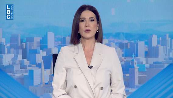 Introduction of the news bulletin