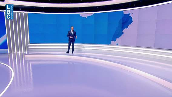 Weather forecast